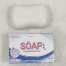 Bouncy Soft 8-Inch Ultra Soft Realistic Soap Slow Rebound High Resilience Stress Relief Toy, Office Desk Creative Gift, Holiday Surprise Gift - Multicolor - View 9