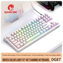 RAIKU 80% Illuminated Keyboard Mouse Wired Mechanical Feel Gaming Keyboard With Contour Keycaps LED Backlit 87-Key Keyboard - View 7