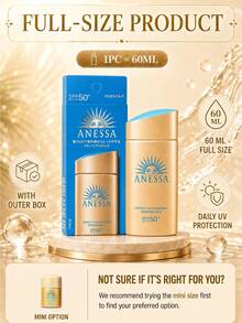 Shiseido Anessa 防曬乳液 正裝 60ml/試用裝 12ml，清爽保濕、輕盈質地、防水防汗、快速吸收，適用於臉部與身體 - 黃色 - 查看 5