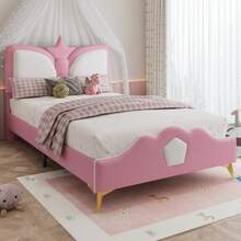 Bed Bases & Foundations - Pink - View 2