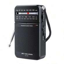 500mAh Lithium-Ion Fast Charging 3-Band Shortwave Radio FM AM SW, Mini Handheld Pocket Radio With Portable Lanyard, AUX And Headphone Jack, Adjustable Volume, High-Definition HiFi Stereo Portable Transistor Radio, Suitable For Indoor, Outdoor, Camping And Elderly - View 4