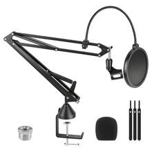 Foldable Microphone Boom Arm Stand, Heavy-Duty Spring Support, C-Clamp Mount For 7cm Desk, With 3 Cable Ties, Compatible With 1.26-2.28in Mic Diameter - Black - View 1