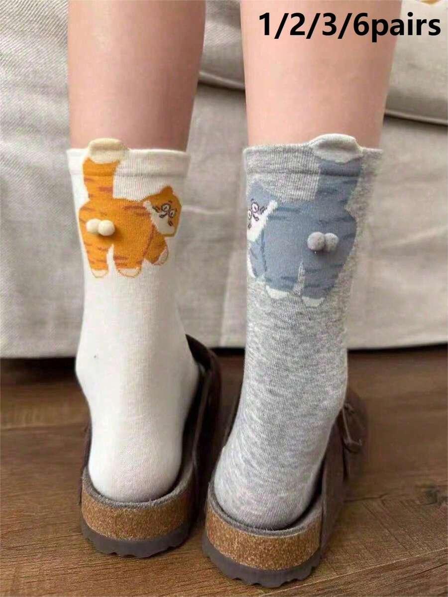 3/6 Pairs Random Cute Cat, Egg And Bell Pattern Socks, Autumn/Winter Style, Suitable For Christmas, Back To School, Also A Perfect Gift Choice. (1/2/3/6 Pairs Pack) - Set a - View 1