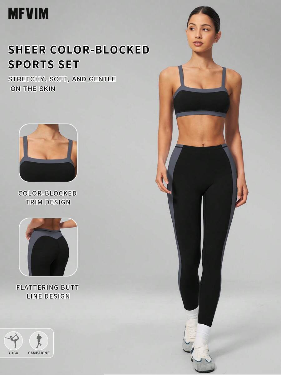 MFVIM Women's Contrast Color Sports Bra + High Waist Butt-Lifting Slimming Ankle-Length Yoga Pants Set - Premium Black - View 1