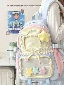 對比色星星裝飾大容量背包，適合旅行、外出、購物、度假，日系風格，開學季適用（珠飾顏色隨機） - 藍色 - 查看 4
