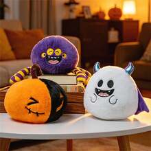 18cm/7.08inch Halloween Series Plush Toys, Soft And Fluffy Stuffed Dolls, Ghosts/Spiders/Pumpkins/Bats, Cartoon Shapes, Cute And Fun, Suitable For Halloween Party Decorations, Children's Birthday Gifts, And Gifts To Exchange With Family And Friends. - Multicolor - View 4