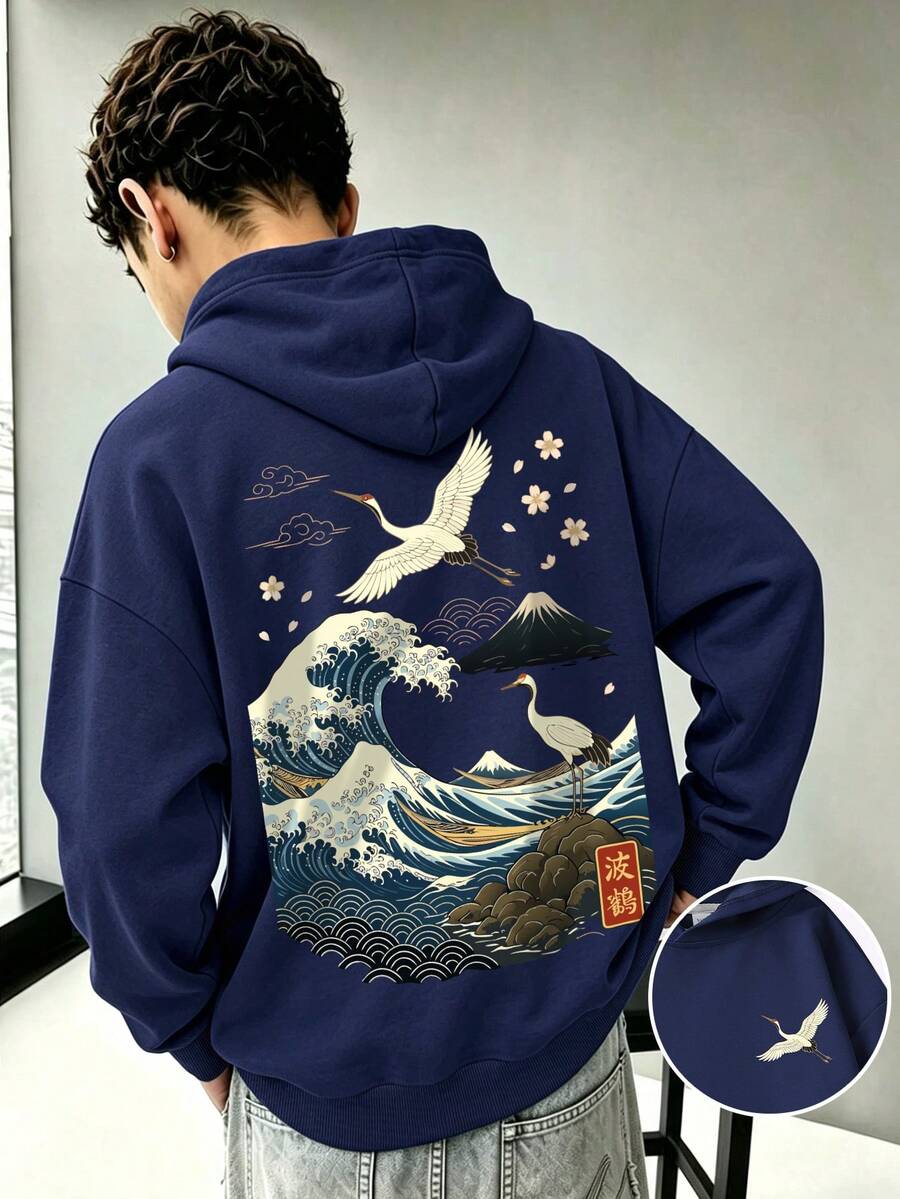 日系街頭風浮世繪男孩衛衣,雙面仙鶴與大浪山脈圖案正反面印花,柔軟秋冬校園上衣 - 藏蓝色 - 查看 1