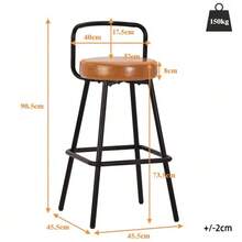 Modern Bar Stool Set Of 4 With Ergonomic Backrest, Water-Resistant PU Leather And Stable Iron Legs, Bar Stool With Backrest, Footrest For Bar Kitchen & Dining Room, Brown - 棕色 - 查看 3