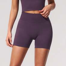 Women's Knitted High Elasticity Sports Shorts, Butt-Lifting Design, Perfect For Sports And Exercise - Purple - View 3