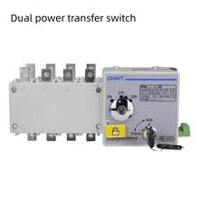 Dual Power Automatic Transfer Switch NH404SZ-4P16A 63A100APC Isolations-Umschalter, CHINT Dual Power Automatic Transfer Switch - Weiss - Übersicht 1