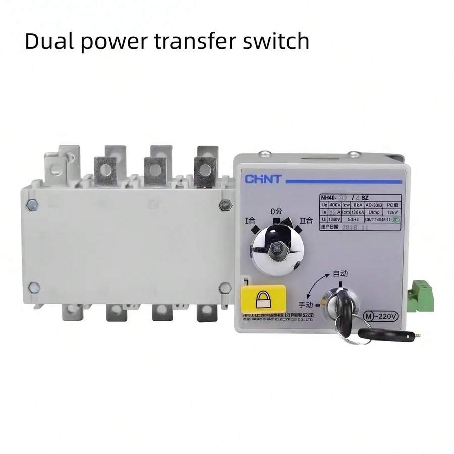 Dual Power Automatic Transfer Switch NH404SZ-4P16A 63A100APC Isolations-Umschalter, CHINT Dual Power Automatic Transfer Switch - Weiss - Übersicht 1