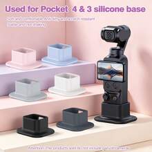Pocket 4 3 垂直底座支架，矽膠防滑桌面支架，相容於 Osmo Pocket 4 3 Creator Combo，輕巧便攜 OSMO Pocket 4 3 手柄配件，Osmo Pocket 3 相機防滑矽膠固定底座支架 - 查看 1