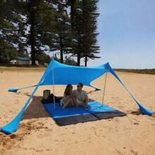 1pc 4-7 Person Outdoor Beach Mat, Waterproof Beach Mat, Extra Large Size, Sand-Proof, Easy To Fold, Quick Dry, Essential Beach Gear For Vacation, Cruise, Picnic And Camping. Includes Drawstring Pocket And Fixing Pegs. - Multicolor - View 10