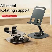 1pc 360 Degree Rotating Aluminum Alloy Phone Stand - Compact And Portable, Foldable Desktop Stand, Suitable For All Smartphones And Tablets, Ideal Office Accessory, Children's Online Course Phone Stand Base - Multicolor - View 8