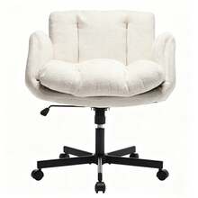 Gaming Chairs - 米色 - 查看 2