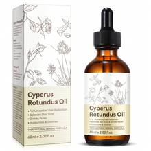 100% Natural Cyperus Oil Reduces Unwanted Hair Refines Pores Evens Skin Tone Moisturizing Body Oil 60ml - Body Oil - View 11