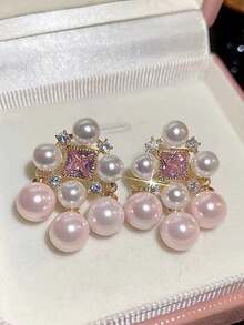 1 Pair Of Fashionable Personalities Exquisite And Elegant Faux Pearl Earrings Suitable For Women's Daily Commuting ﻿ - Pink - View 4