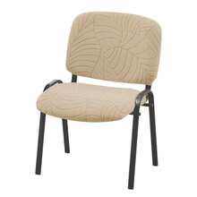 1 Set niedrige Rückenlehne geteilte elastische faltbare Esszimmerstuhlhülle, Jacquard Bürostuhl Rückenlehne und Sitzbezug, geeignet für Zuhause und Bankett - Verschiedenfarbig - Übersicht 15