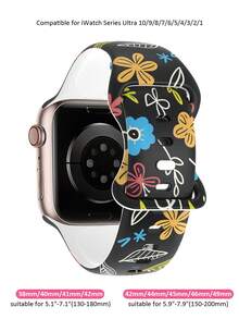 Bohemian Style Hand-Painted Floral Plant Print Silicone Watch Band, Compatible With Apple Watch 40mm 41mm 42mm 44mm 45mm 46mm 49mm Models, Fashion Sport Casual Waterproof With Rivet Buckle, Suitable For Apple Watch Series Ultra/11/10/9/8/7/6/5/4/SE, Men's And Women's Smartwatch Band, Versatile For Multiple Outfit Scenarios, Essential For Premium Style - UV003-multi-color - View 10