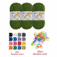3 Rolls 100% Polyester Yarn Set With 30pcs Random Color Stitch Markers + 3pcs Finger Protectors DIY Doll Scarf Knitting Tools - Multicolor - View 36