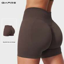 Women's Knitted High Elasticity Sports Shorts, Butt-Lifting Design, Perfect For Sports And Exercise - Dark Brown - View 10
