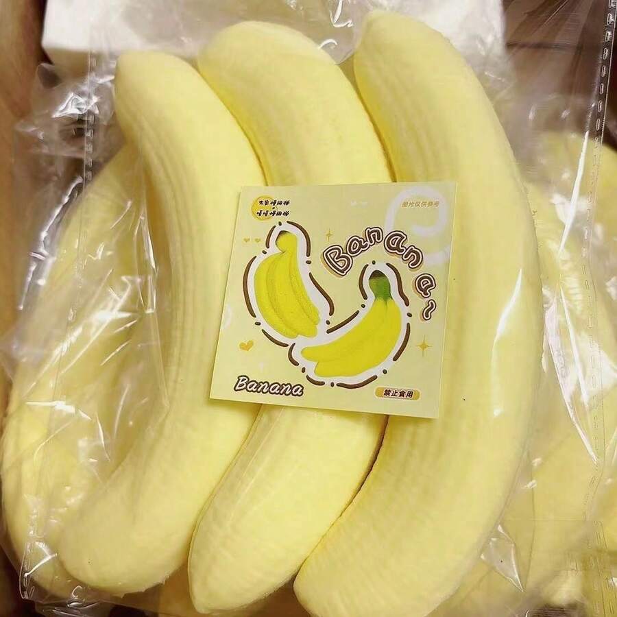3pcs-Realistic Banana Slow Rebound Squeeze Toy Stress Relief Model Prop, Food Stress Relief Slow Rebound Toy Cake Banana Muscle Weakness Finger Squeeze Toy, Soft Moist Touch Slow Rebound Muscle Weakness - Multicolor - View 1