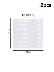 天然氣管開門式遮蓋罩，通用居家收納隔板 DIY 牆面洞洞板，隱藏式洞洞板 - 彩色 - 查看 12