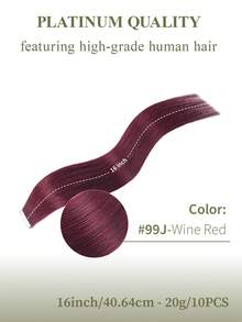 DNE HAIR 10片/包 貼片式接髮 100% 真人髮 #99J 酒紅直髮 14-22英吋長度 絲滑無縫隱形 高品質厚髮尾 健康真人髮接髮 適合細髮、沙龍使用及所有女性/女孩日常配戴 - S99J - 查看 12