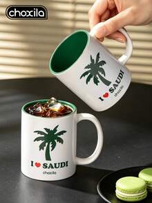 choxila 1個 I Love Saudi Arabia 棕櫚樹陶瓷馬克杯，綠色內壁，適合咖啡與茶愛好者的沙烏地阿拉伯紀念禮物 - 陶瓷杯 - 查看 1