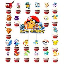 bandai 生日蛋糕裝飾套組，生日快樂插牌裝飾，動漫迷節日派對杯子蛋糕與蛋糕佈置裝飾角色插卡 - 彩色 - 查看 6