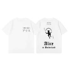 T-shirt imprimé Alice in Borderland, série TV, haute qualité, mode, t-shirts décontractés en coton à manches courtes pour hommes et femmes - Blanc - Voir 2