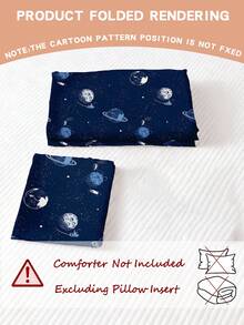 2/3件組星空行星與兔子印花床上用品套裝，超柔軟星際旅行銀河系被套含枕套，多尺寸可選，適合兒童房裝飾 - 彩色 - 查看 4