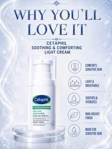 Cetaphil Advanced Night Repair Serum Cream, ukuran penuh 50ml/sampel 10ml, memberikan hidrasi tahan lama, cepat menyerap, tidak berminyak, dan cocok untuk kulit kering, dehidrasi, dan sensitif. - Krim Perbaikan Lanjutan Cetaphil - View 7