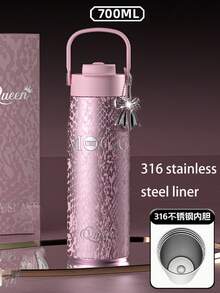 1个700毫升高端保温杯，316不锈钢材质，户外车载杯/咖啡杯，带吸管，保温/保冷，防漏，适配车载杯架，适合运动、旅行和上学，母亲节礼物、情人节礼物、女士礼物、节日和生日礼物。 - 彩色 - 查看 14