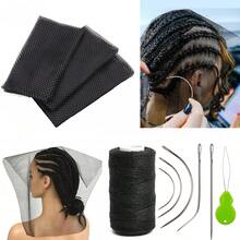 New Creative Cut Swiss Lace Mesh, Lace Wig Base Netting Accessory, Braiding Tool Hair Net, Halloween - View 1