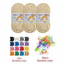 3 Rolls 100% Polyester Yarn Set With 30pcs Random Color Stitch Markers + 3pcs Finger Protectors DIY Doll Scarf Knitting Tools - Multicolor - View 11
