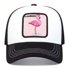 2件裝男士 FLAMINGO 刺繡棒球帽 卡車司機帽 動物網格帽 戶外可調節防曬休閒帽 適合春/夏旅行海灘派對 - 白色黑白色 - 查看 7