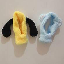 1pc Plush Decorative Light Stick Cover, Concert Light Stick Accessory, Only Light Stick Cover Sold, Light Stick Not Included - Multicolor - View 5