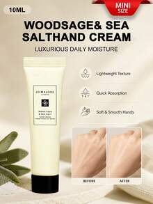 Jo Malone London 木鼠草與海鹽護手霜 10ml - mini Wood Sage & Sea Salt Hand Cream - 查看 1
