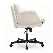 Gaming Chairs - 米色 - 查看 5