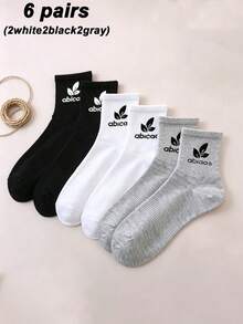 1/6/12 Pairs Men's Striped Letter Solid Color Short Socks, Sweat-Absorbing Breathable Casual Low-Cut Socks, Suitable For Daily Wear, Sports, Back To School Season - Multicolor - View 8