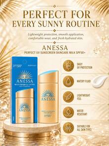 Shiseido Anessa 防曬乳液 正裝 60ml/試用裝 12ml，清爽保濕、輕盈質地、防水防汗、快速吸收，適用於臉部與身體 - 黃色 - 查看 10