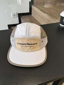 1件裝 SUNSET FLOWER 女款軟頂平帽簷快乾棒球帽 春夏配色拼接五片帽 嘻哈防曬帽 小頭圍適用 - 速乾短平簷棒球帽 - 查看 2