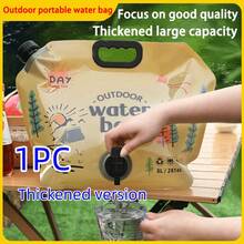 1PC-New Portable Water Bag With Thickened Design, Made Of Soft Plastic, Large Capacity And Available In Multiple Styles. Foldable And Handheld For Outdoor Use, Ideal For Camping, Hiking And Travel Storage. - Multicolor - View 16