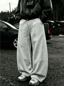 Men's Solid Color Drawstring Waist Pockets Casual Loose Fit Sports Sweatpants, Knitted Fabric Athletic Long Pants - Light Grey - View 7