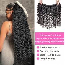 Deep Wave Human Hair Bundles Unprocessed 3 Bundles Brazilian Human Hair Extensions Quick Weave Natural Black Curly Bundles - Natural Black - View 6