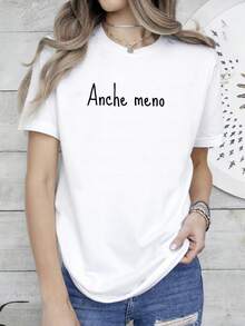 Women T-Shirts - 白色 - 查看 1