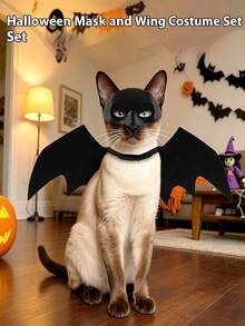 Halloween Pet Mask + Bat Wings 2 Pieces Set, Cool Mask With Adjustable Neck Collar And Small Wings For Cats And Small Dogs, Suitable For Cat Owners, Holiday Pet Costumes, Party Role Play For Cats And Small Dogs, Perfect For Halloween Cosplay And Fun Dress-Up, Ideal Choice For Halloween Party Pet Decoration And Home Holiday Atmosphere - Multicolor - View 7