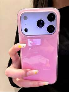 Ins韓系簡約黃色波點手機殼，適用於Apple 17 Pro Max、13/12/16 Pro、新款15 Pro Max，女款純色創意雙層全包覆硬殼保護套 - 粉色 - 查看 2