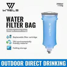 1個大容量 WRELS 水袋，健身配件，戶外露營必備水容器，便攜可折疊，大容量儲水，TPU 材質 - 大容量 - 查看 9